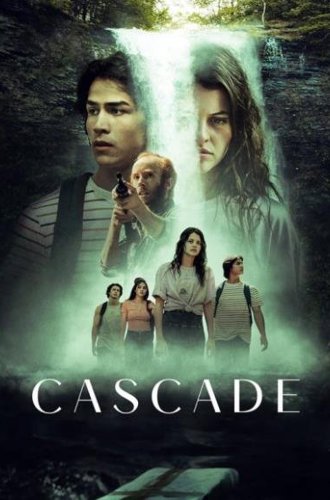 Водопад / Cascade (2023)