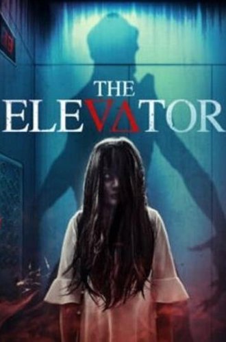 Дьявольский отель / Haunted Hotel (Hellevator Hotel) (The Elevator) (2022)