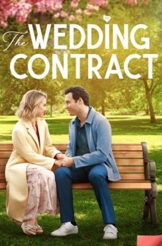 Брачный контракт / The Wedding Contract (2023)