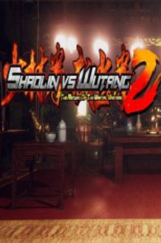 Shaolin vs Wutang 2 (2023)