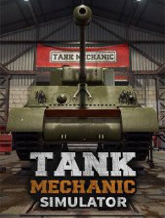 Tank