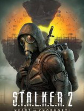 S.T.A.L.K.E.R.