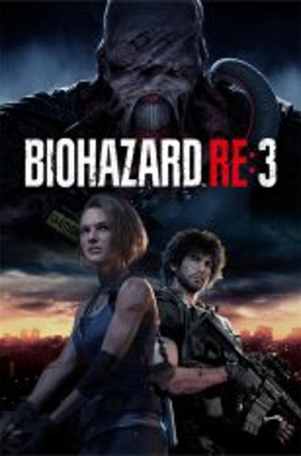 Resident Evil 3 Remake: Next-Gen Version (2019-2022)