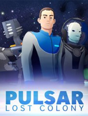 PULSAR: