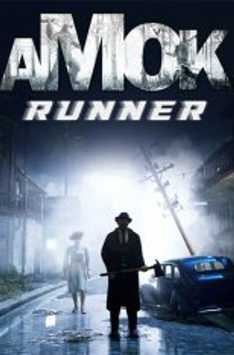 Amok Runner (2022)