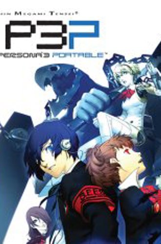 Persona 3 Portable (2009-2023) на ПК