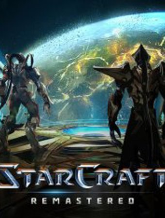 StarCraft: