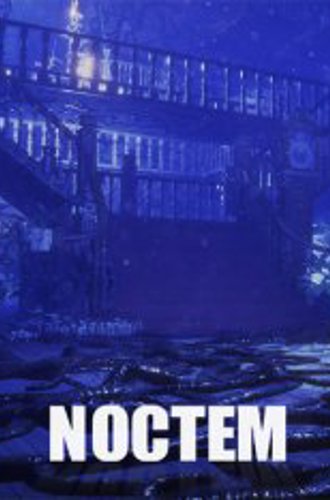 Noctem (2022)