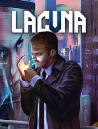 Lacuna