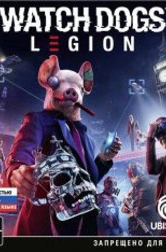 Watch Dogs: Legion (2020)