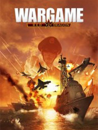 Wargame: