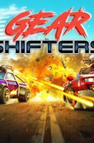 Gearshifters (2021)