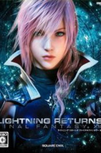 Lightning Returns: Final Fantasy XIII - 2015