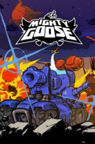 Mighty Goose (2021)