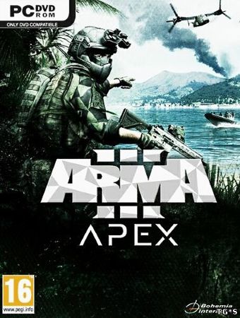 Arma