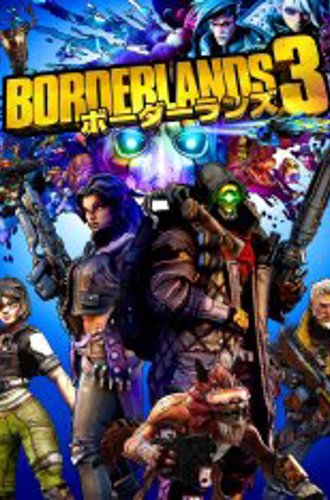 Borderlands 3 (2019) xatab